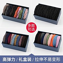 2023年新款高彈力耐用扎頭髮髮圈女高馬尾髮圈氣質橡皮筋頭飾髮圈 歷史價格詳細信息