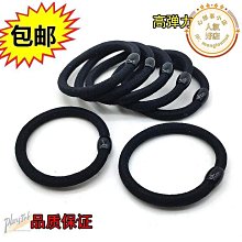皮筋粗髮圈髮圈高彈力扎頭髮髮圈耐用黑色橡皮筋簡約加粗無接縫 歷史價格詳細信息