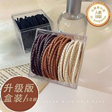 簡約高彈力髮圈耐用橡皮筋女扎頭髮不勒頭加粗髮圈髮圈綁馬尾皮套 歷史價格詳細信息
