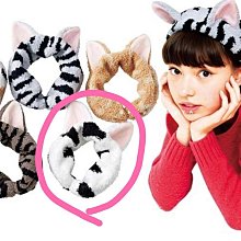 圈絨束髮帶/細.灰條紋.約22x7.5cm【MUJI 無印良品】 歷史價格詳細信息