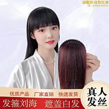 小型水鑽頂管機 小型液壓鑽孔穿管機 歷史價格詳細信息