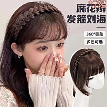 頭蓋骨按摩導引全書 / 寺林陽介 著 歷史價格詳細信息