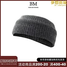 bm百搭氣質金屬珍珠髮夾髮簪簡約頭飾髮插髮釵盤髮神器簪 歷史價格詳細信息