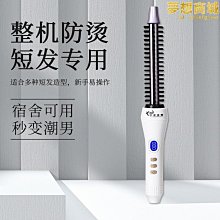 髮箍髮飾收納盒化妝臺髮夾首飾髮圈髮夾兒童頭飾橡皮筋透明玻璃盒 歷史價格詳細信息