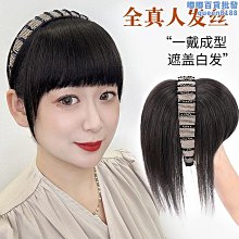 【水月】女方陪嫁套裝結婚用品大全高檔物品陪嫁箱嫁妝婚慶婚禮聚寶盆全套 歷史價格詳細信息