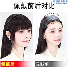 【水月】女方陪嫁套裝結婚用品大全高檔物品陪嫁箱嫁妝婚慶婚禮聚寶盆全套 歷史價格詳細信息