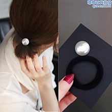 韓式氣質髮圈 韓系細髮圈1入 髮圈 髮束 綁馬尾 高彈力 髮帶髮圈 髮繩 髮繩 髮圈 橡皮圈 綁頭髮圈 綁頭髮 髮繩 歷史價格詳細信息