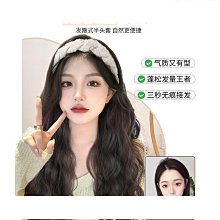 假髮女長發發箍假髮一體式半頭套夏仿真發假髮片一片式捲髮假髮套 歷史價格詳細信息