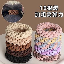 加粗橡皮筋高彈力耐用扎頭髮綁馬尾頭飾髮圈無接縫髮圈髮圈女氣質 歷史價格詳細信息