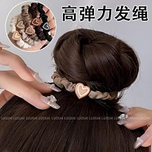 橡皮筋女扎頭髮高馬尾髮圈髮飾2023年新款高彈力耐用皮套髮圈髮圈 歷史價格詳細信息