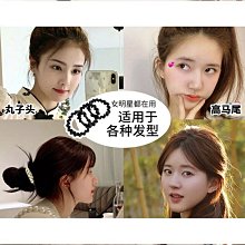 髮圈女橡皮筋扎頭氣質頭飾高彈力成人夏季髮圈髮飾2022年新款髮圈 歷史價格詳細信息