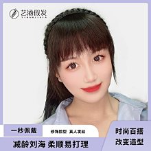 角頭假髮  丸子頭假發發圈 蓬松仿真丸子頭發包自然盤發發髻雞窩頭辣妹假發 歷史價格詳細信息