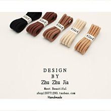 韓國黑色超彈力髮圈 無接縫髪繩 馬尾包頭髪束 無縫對接 加粗 打底髪束 基礎黑色彈性髮圈 不咬髮 黑色髮繩【鹿見小物】 歷史價格詳細信息