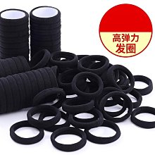 扎高馬尾黑髮繩頭飾橡皮筋高彈力耐用皮套女髮圈頭髮厚粗髮圈新款 歷史價格詳細信息