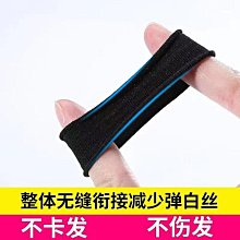 皮筋粗髮圈髮圈高彈力扎頭髮髮圈耐用黑色橡皮筋簡約加粗無接縫 歷史價格詳細信息