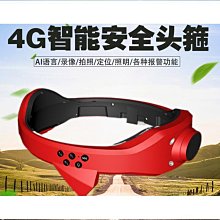 綬實綬實4芯網路線四芯電話線監控雙絞線城中村社區寬帶線白色200米新料灰色 歷史價格詳細信息