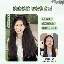 假髮女長發發箍假髮一體式半頭套夏仿真發假髮片一片式捲髮假髮套 歷史價格詳細信息
