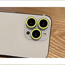 鄧威14promax手機鏡頭貼保護膜iphon15攝相髮圈保護14pro彩色鏡頭膜分離單個全覆13promax蓋鏡頭圈12 價格比較,價格查詢,歷史價格詳細信息