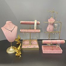 首飾展示托盤粉色飾品收納盤珠寶項鏈陳列擺攤拍攝道具擺件戒指托~爆款 歷史價格詳細信息