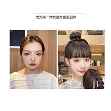 空氣瀏海假髮女真髮辮子髮箍一體自然前額遮白髮頭頂補發假髮貼片 歷史價格詳細信息