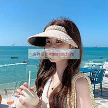 女士珍珠遮陽空頂帽髮箍草帽夏季韓版防曬草編無頂鴨舌太陽帽 歷史價格詳細信息