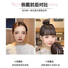 【百貨】假髮假發片女頭頂夏一片式隱形無痕增發量蓬松發根補發片全真發墊發片 歷史價格詳細信息