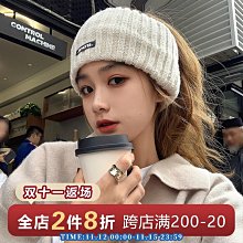 髮箍 髮帶 頭箍 秋冬洗臉發箍發帶女網紅發卡純棉2021新款頭飾韓國頭箍寬邊壓發夾 歷史價格詳細信息