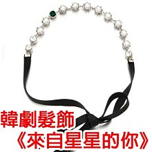 單條自取價【高雄阿齊】FUCHS 80W90 福斯 賽克龍 機車齒輪油 120cc 歷史價格詳細信息