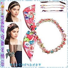 ☆POLLY媽☆歐美進口花卉圖案雪紡紗扭結/寬版上下雙層髮帶~4款 歷史價格詳細信息