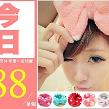 韓．髮束 自然暈染感 隨意搭配 輕鬆自在 髮圈/髮束 ＊花漾美人＊日韓飾品MH001 歷史價格詳細信息