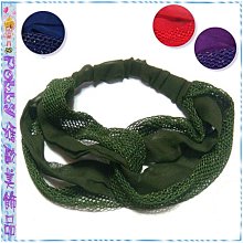 ☆POLLY媽☆歐美進口金蔥繩、絲線麻花/串珠繩三圈髮帶~黑色、金色、咖啡銅4款 歷史價格詳細信息