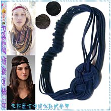 ☆POLLY媽☆美國LuLu twisted headwrap變形蟲大象…民族風復古圖騰棉布交叉穿繞髮帶~3款 歷史價格詳細信息