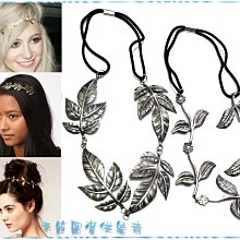 ☆POLLY媽☆歐美進口葉片花卉豹紋圖案萊卡運動型寬版髮帶~4款 歷史價格詳細信息