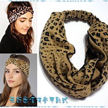 ☆POLLY媽☆歐美進口turban headwrap民族風抽象幾何暈染圖騰棉布交叉穿繞頭巾髮帶~4款 歷史價格詳細信息