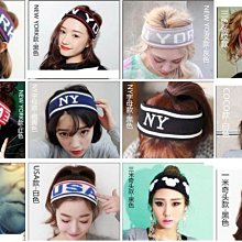 運動毛頭帶 滌棉 彩色男女多款發帶可選加logo 批發 歷史價格詳細信息