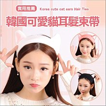 可愛貓耳珊瑚絨乾髮帽【2入】(雙層加厚/柔軟親膚) 乾髮浴帽 速乾浴巾 吸水毛巾 歷史價格詳細信息