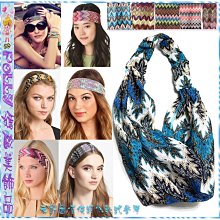 ☆POLLY媽☆歐美進口金蔥繩、絲線麻花/串珠繩三圈髮帶~黑色、金色、咖啡銅4款 歷史價格詳細信息