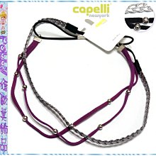 珠光質感皮革眼鏡繩！防掉掛繩 眼鏡鏈 運動眼鏡繩 眼鏡鍊 太陽眼鏡 PU眼鏡繩 SHAWN 尚恩鏡舖 歷史價格詳細信息