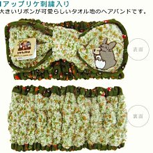 日本良品洗澡刷子正品長柄沐浴刷軟毛搓背刷后背神器搓~爆款 歷史價格詳細信息
