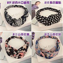 ［向日葵髮帶????］太陽花髮帶 向日葵 sunflower 鉤針編織髮帶 客製化服務 鉤針髮帶 歷史價格詳細信息