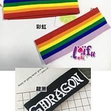 運動毛頭帶 滌棉 彩色男女多款發帶可選加logo 批發 歷史價格詳細信息