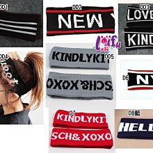 運動毛頭帶 滌棉 彩色男女多款發帶可選加logo 批發 歷史價格詳細信息