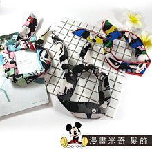 漫畫結束營業--承普--天武聖皇1-52完--每本10元 歷史價格詳細信息