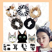 髮箍 現貨 髮束 髮飾 髮夾 抓夾 髮帶 韓國連線 碎花 條紋 點點 批發價 K7037 Danica 韓系飾品 歷史價格詳細信息