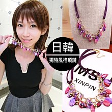 【JS 姊妹時代】【74L1912】獨家氣質拉繩腰身蓬鬆加厚毛絨中長款連帽外套 歷史價格詳細信息