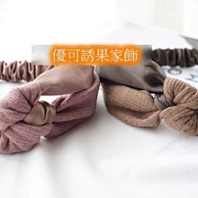 優可誘果家飾-超夯熱賣款皺摺雲朵包 網紅包 三色 歷史價格詳細信息