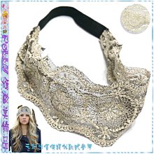 ☆POLLY媽☆歐美進口金蔥繩、絲線麻花/串珠繩三圈髮帶~黑色、金色、咖啡銅4款 歷史價格詳細信息