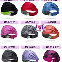 來福髮帶，H798髮帶運動髮帶瑜伽彈力髮帶頭帶防滑頭套吸汗，一個售價190元 歷史價格詳細信息