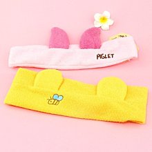 洗臉髮帶 小熊洗臉髮帶 洗臉髮箍 髮飾 化妝髮帶 洗臉束髮帶 束髮帶 造型髮圈 頭巾 髮箍 卸妝髮帶【HGJ1143】 歷史價格詳細信息