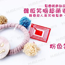 韋德機車材料 KOSO部品 輕量化 導風傳動外蓋 原廠外蓋 膠條 壓條 橡膠條 適YAMAHA FORCE SMAX 藍 歷史價格詳細信息